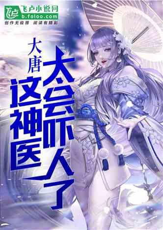 翼龙贷为什么让充值会员?-专业问答网 首页