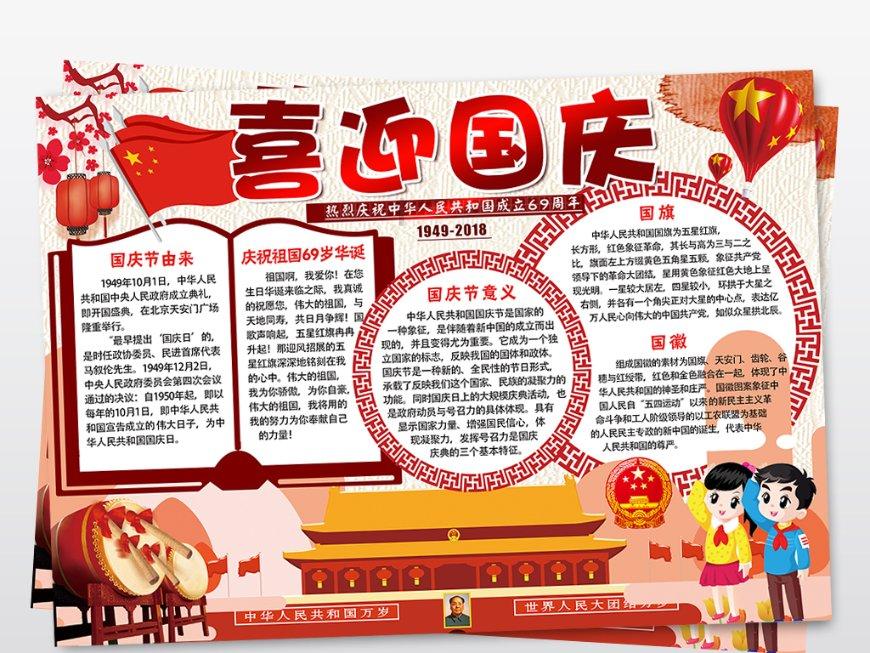 关于假刘海的问题